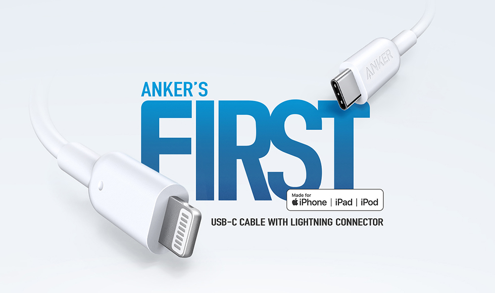 MFi認証を取得した、Anker初のUSB-C & ライトニング ケーブル販売開始！